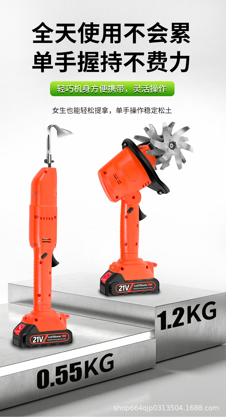 详情页_09.jpg