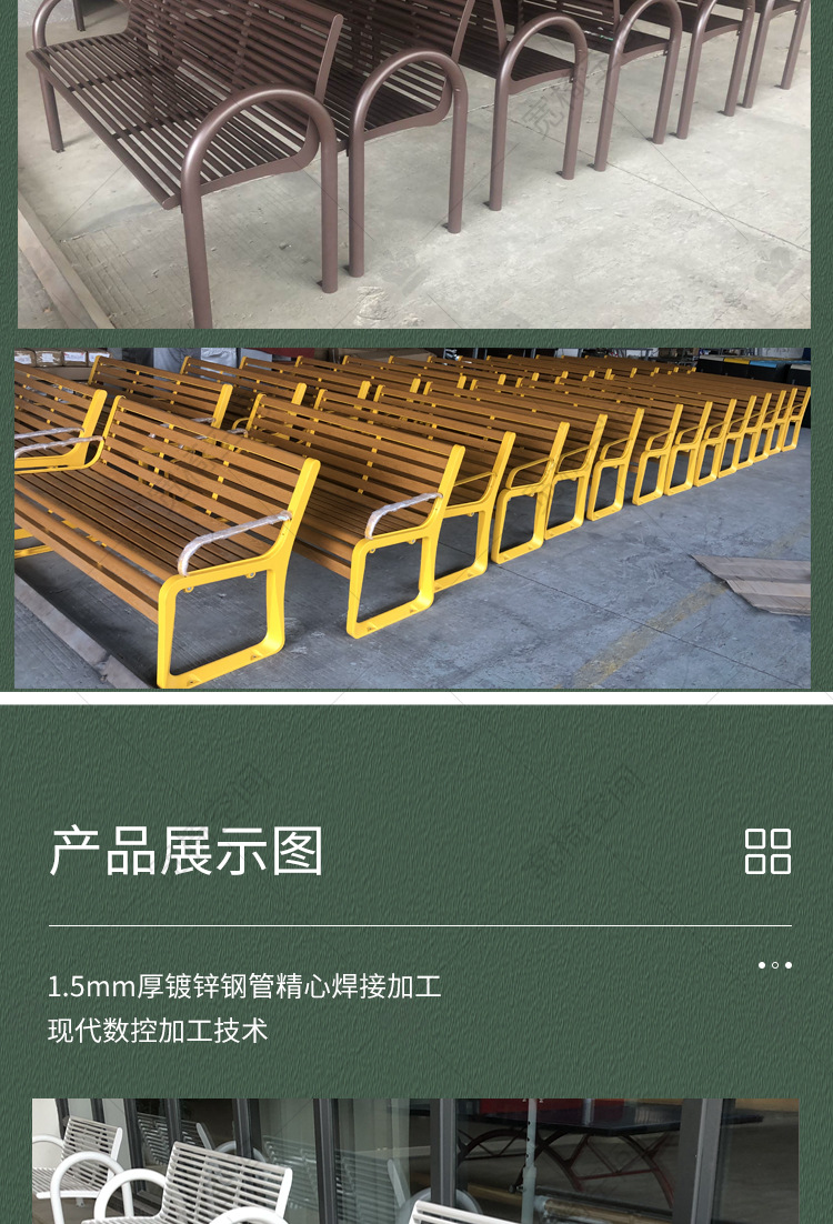 详情模版_06.jpg