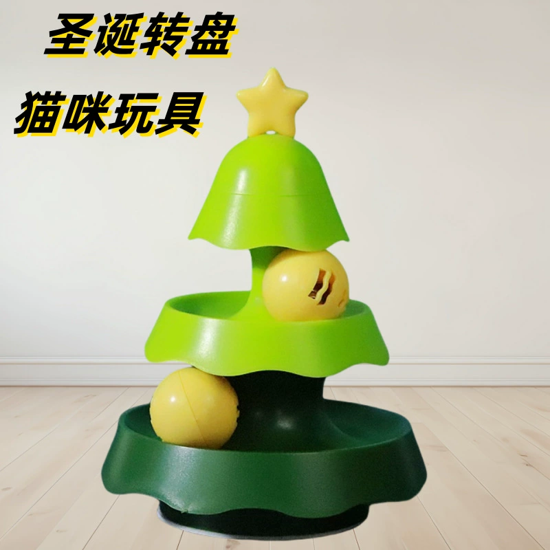 Рождественская елка Cat Call Многофункциональная дорожка