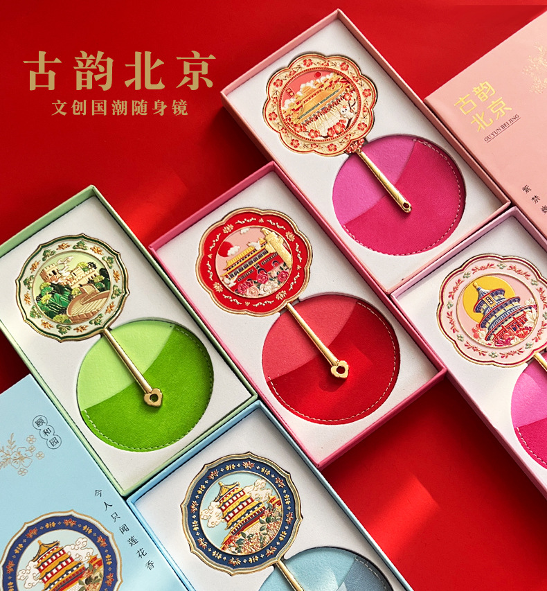优宣品书签_02.jpg