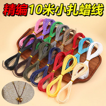 ꑾ���10��/��Ϟ��Ϟ�K�ֹ�diy���K����朒��KƤ�K�n���AϞ����