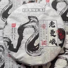 2023������Ϙ��S������Ř�����357��