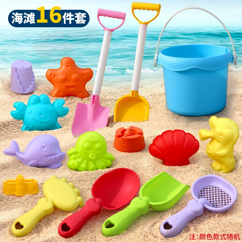Детская пляжная игрушка, набор, песочница вода, лопата игра песком, песочные часы