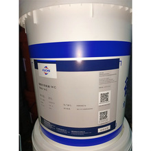 福斯针织机油 FUCHS TRAX 14C/16C/14BL/16BL纺织机油18L