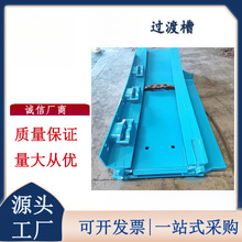 SGZ630\/220���۲ɹΰ����ͷ���ɲ� 150C�͹������Ӳ� ƽ������