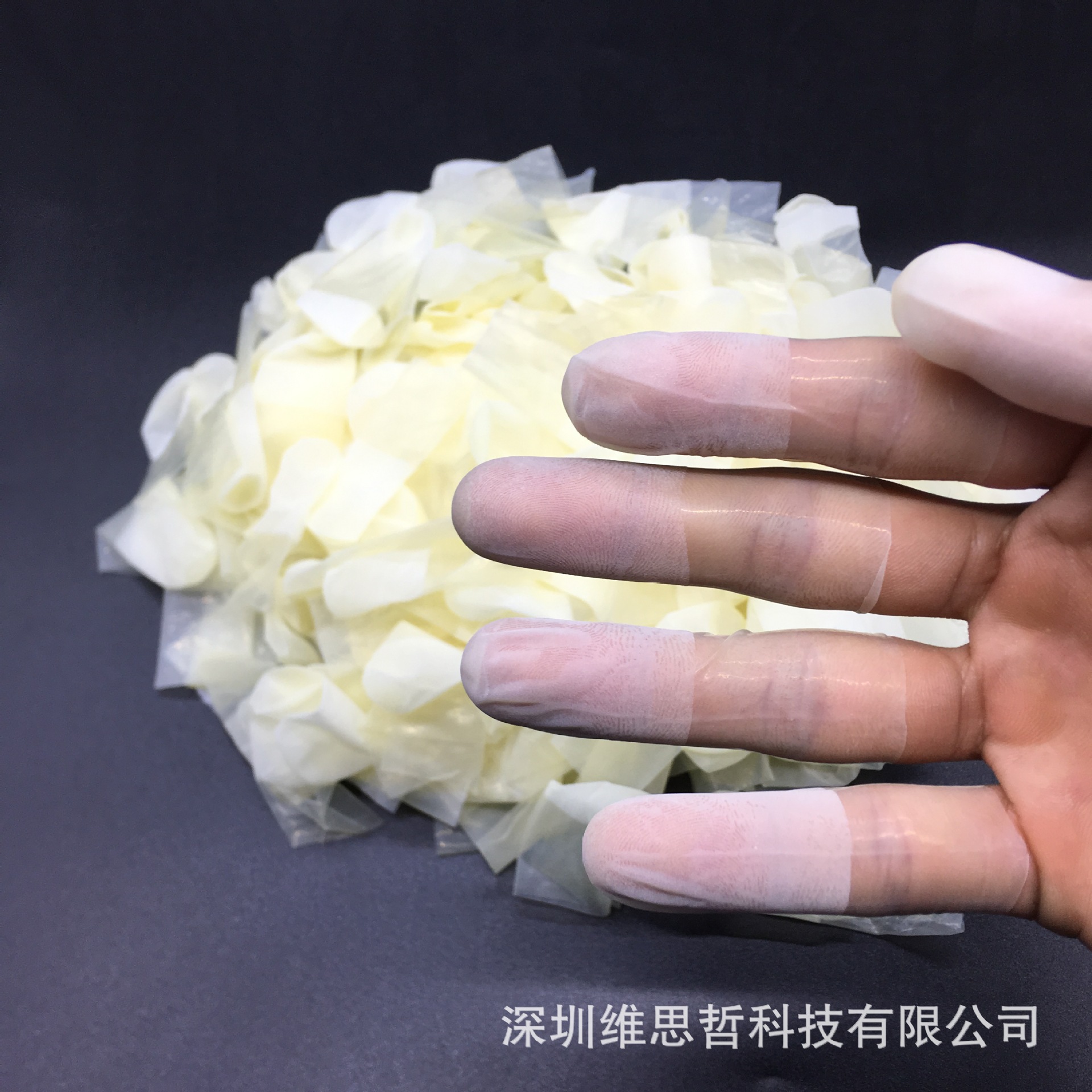 磨砂切口指套无粉尘乳胶劳保用品防滑透明薄防静电工业防护手指套