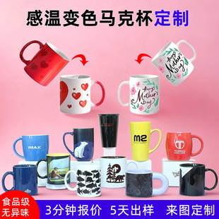 �М�׃ɫ�մ��R�˱� ���ƏV��YƷ���ڰ׹Ǵɟ��Dӡ�T���մɱ���