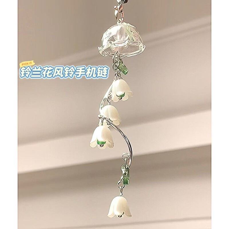 Little Red Book's Same Style Vine Lily of the Valley Fresh and Sweet Mobile Phone Chain Guben Chain Hand-Beaded Ccd Pendant Mobile Phone Chain