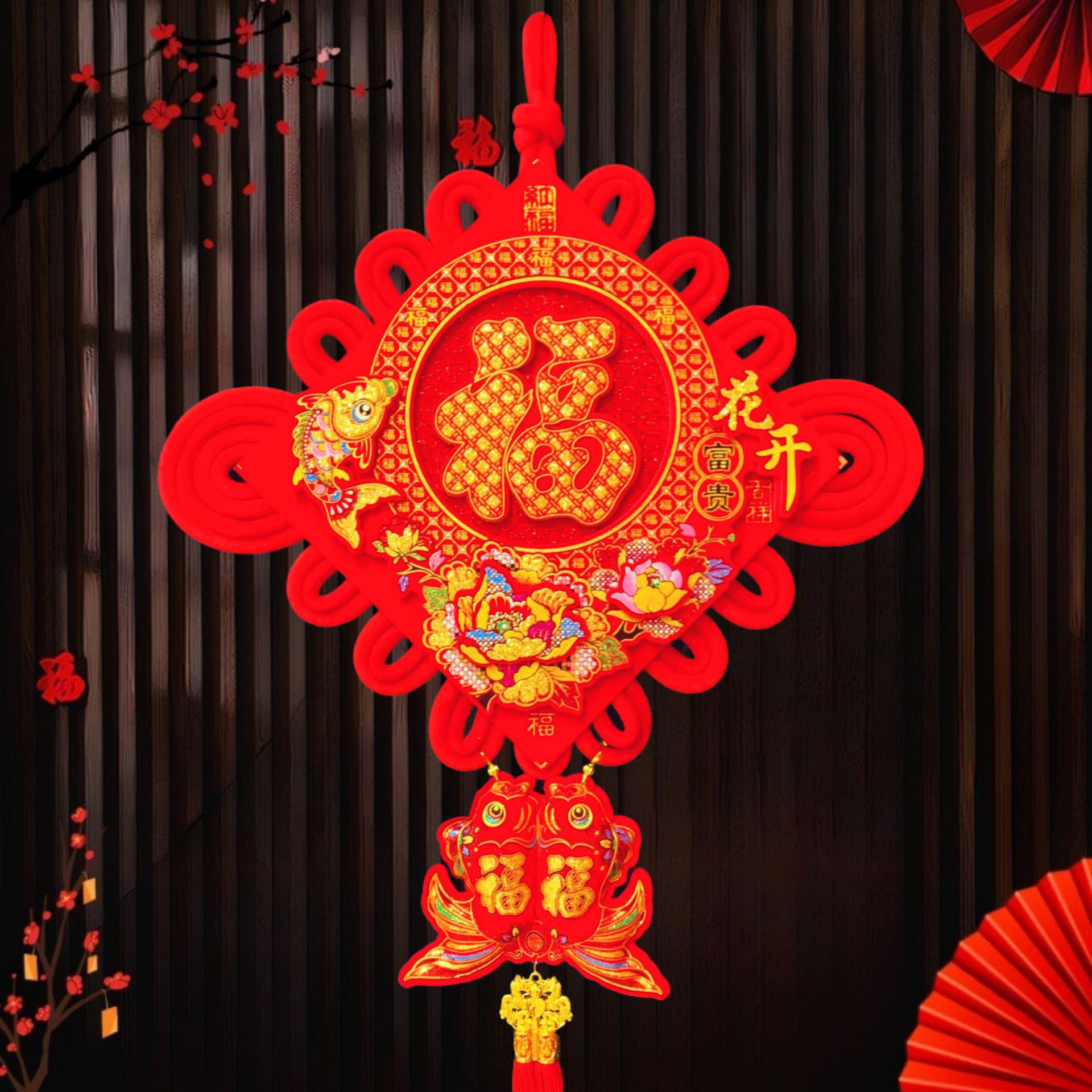 一键上货_20251118201313