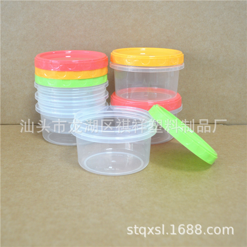 Plastic Round Screw-Cap Food Storage Container 250ml, Best-Selling Screw-Cap Food Storage Container 200ml