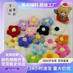 �ɐ�С��ë���ֹ�ᘿ��������С�t���·�ë���bٴ�e����Ů