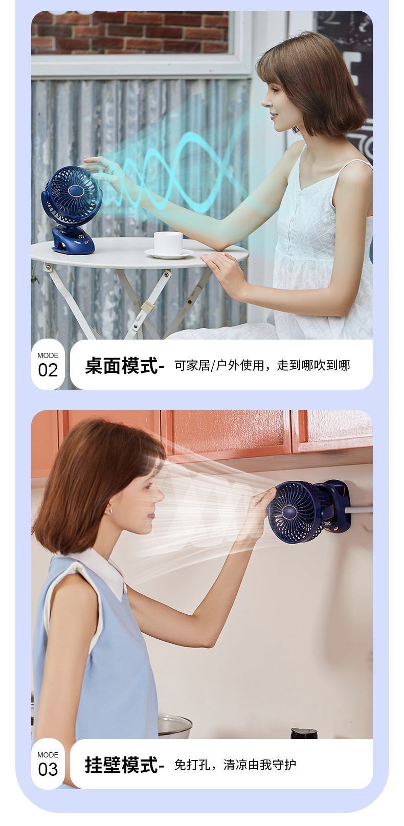 详情设计2_07.jpg