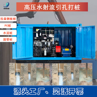 �߉�ˮ�����יC 䓰����ˮ�������O���o����ɭPC�ܘ���ˮ����