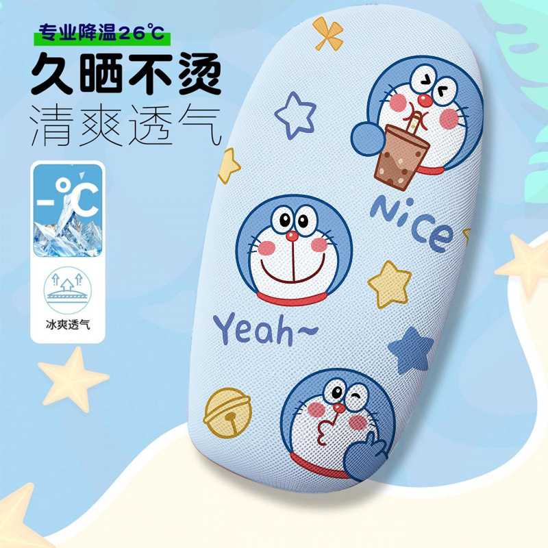 Blue Fatty Series Electric Vehicle Seat Cover Summer Heat-Insulating Breathable Electric Vehicle Seat Cover Seat Cushion Cover
