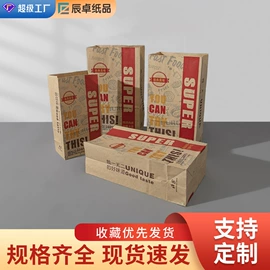 纸袋;纸盒;纸杯