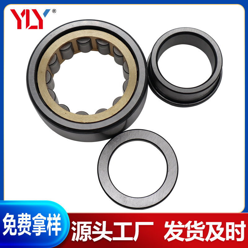 圆柱滚子轴承NUP222EM 224 226 228 230 232 234 NUP236EM NUP240