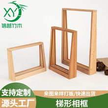 չʾ��̨������ľ�|�ˆ�������̨ʽ�������V���������[̨�p�����