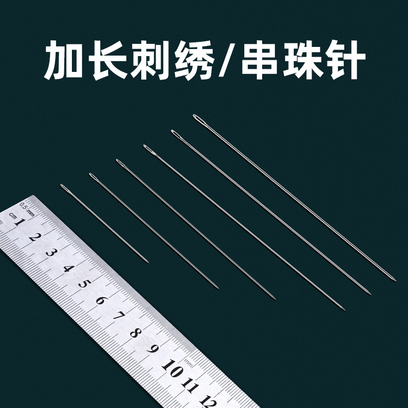 Hand-worn rice bead needle elastic thread bead needle small hand string thread needle bead reference special needle artifact