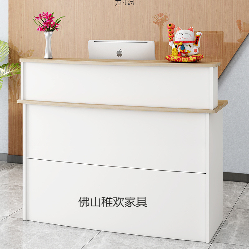 收银台吧台桌简约现代服装店院柜台迎宾台免漆接待台厂供应链批发|undefined