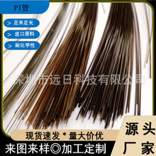 PIܾopëpi^׹t͸ߜ|͸gz