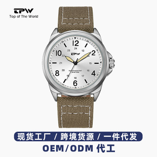 �羳����W���б��̄����eƤ�����ˮ�p��ָ�ʽ��ʿʯӢ�ֱ����l