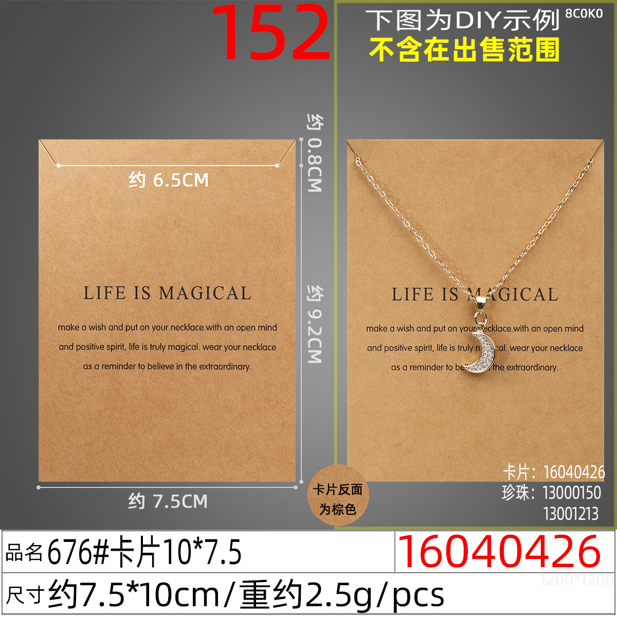 h2uTiviiztSHn2aJjQ1YWs+M5qfocIKv9n9E