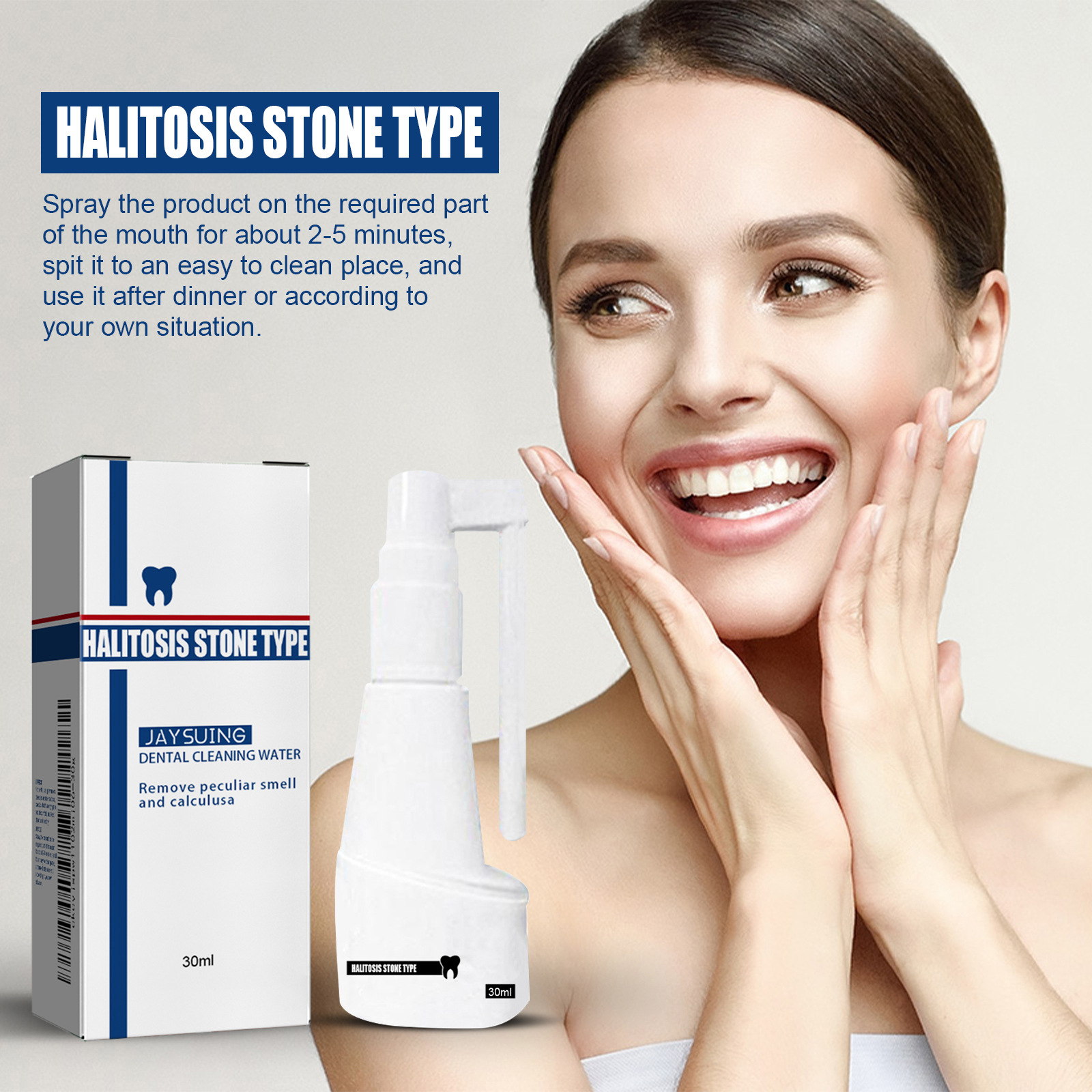 Jaysuing牙石溶解口腔噴霧 口臭牙垢持久留香味溶解遬去牙結石