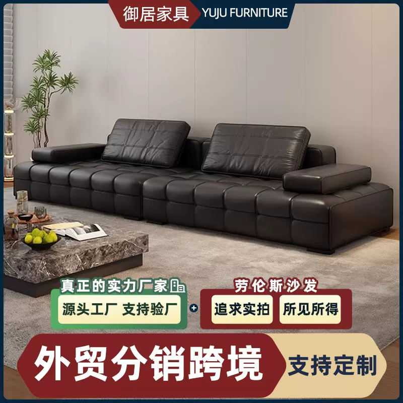 劳伦斯直排沙发小户型轻奢沙发厂家黑色简约全包客厅用家用沙发