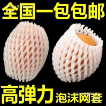 �W�ײ�ݮˮ�������o�����˵���ĭ�W�b���ӾW�����O�����b���W��