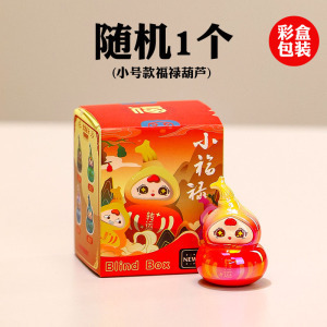 新款招财喵水晶石盲盒潮玩可爱猫咪桌面摆件女生礼物盲袋盲盒批发|undefined