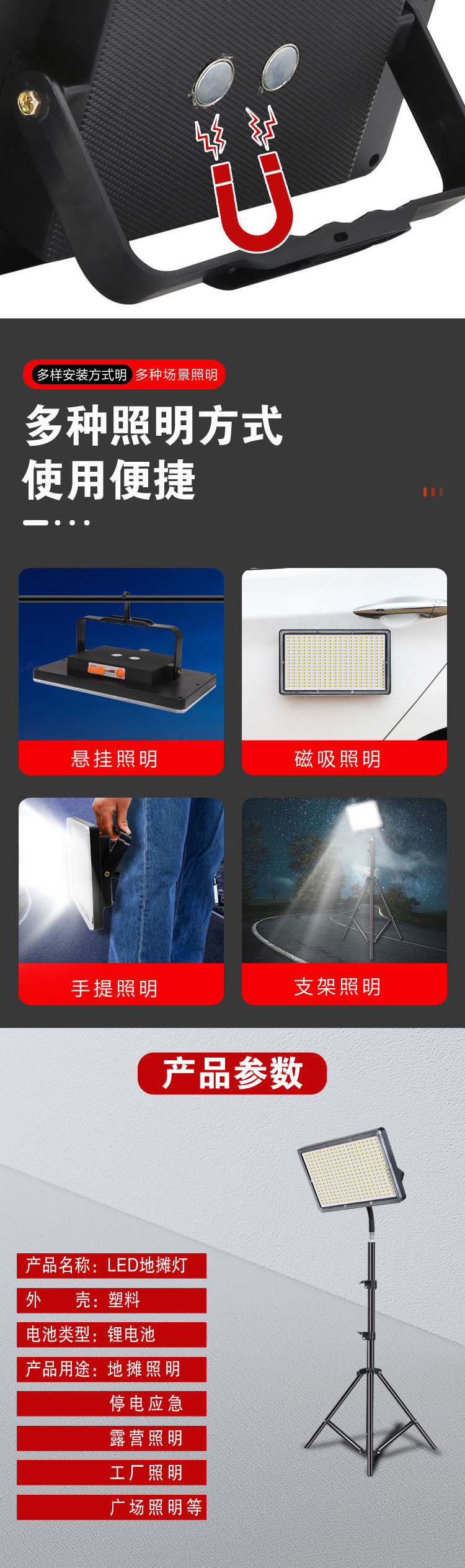 bf18cd8a-e915-4e9c-95bf-f44de5f04c0e.jpe