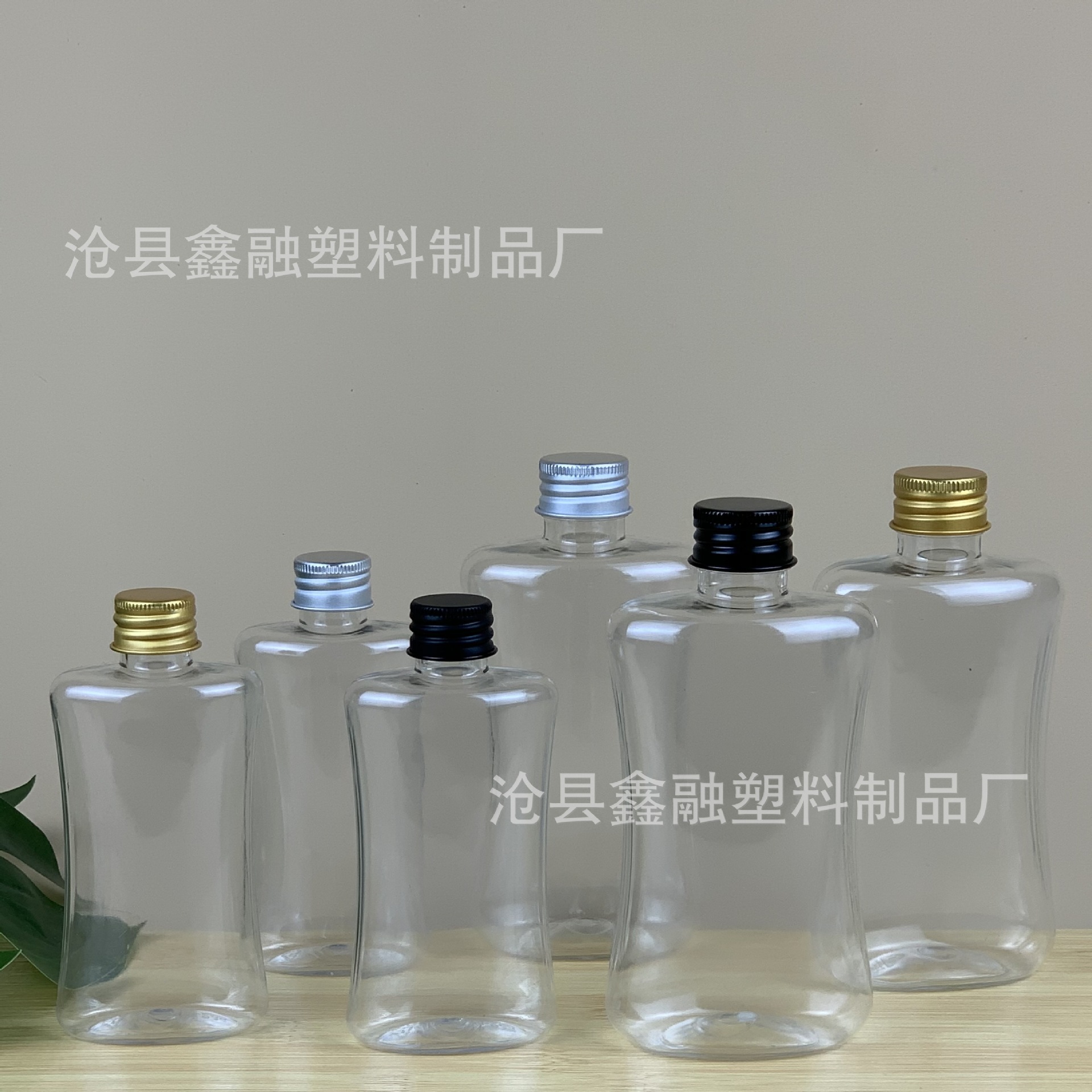 批发 100ml 200ml扁款铝盖塑料瓶 pet透明分装瓶 铝盖瓶 扁壶扁瓶