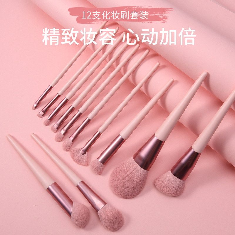 Nuevo 12 corazón Rosa maquillaje cepillos traje ins chica corazón maquillaje cepillos suave maquillaje herramientas traje