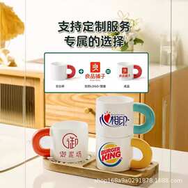 马克杯杯子可印照片LOGO陶瓷水杯diy印相片涂层杯子商务礼品