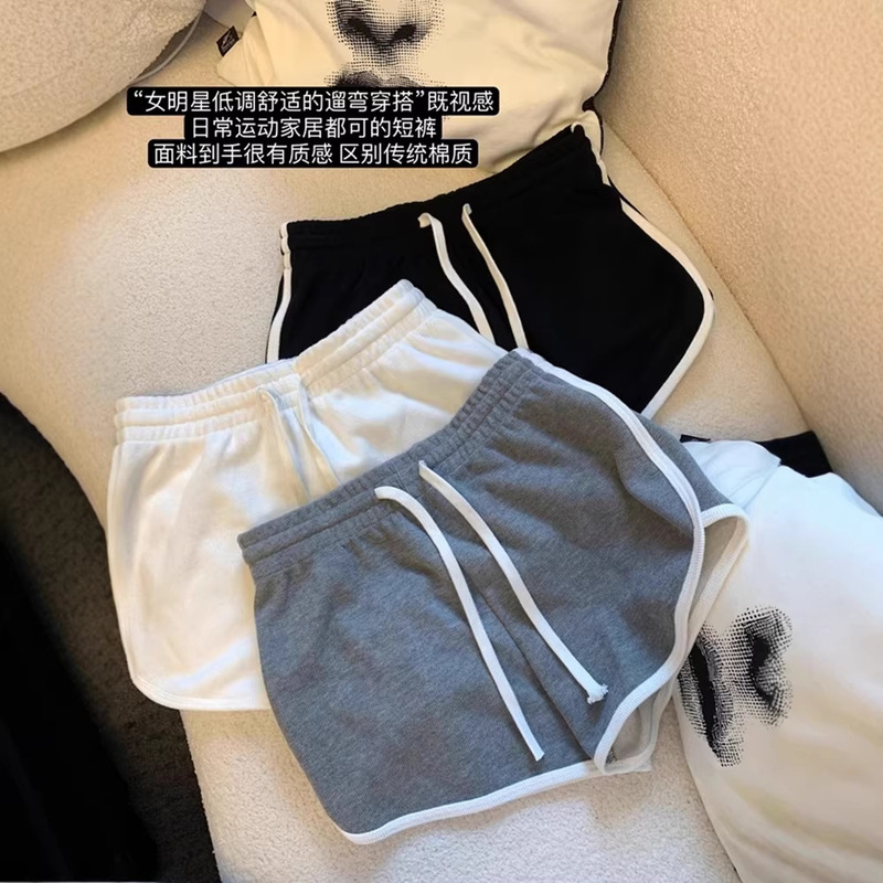 2025 Bargain~ Elastic Waist Sports Shorts for Women Summer High-Waisted Slimming Casual Running Yoga Fitness Hot Pants