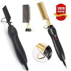 乾濕兩用捲髮直發銅色梳子多功能電熱燙髮棒亞馬遜熱梳源頭工廠