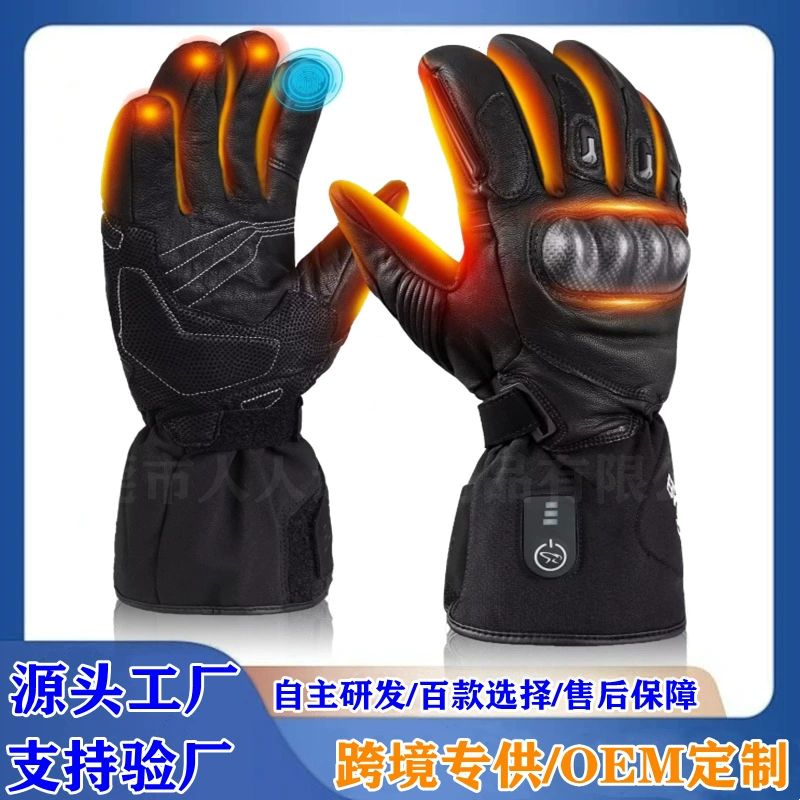 Трансграничные зимние перчатки с подогревом, перчатки с пятипальцевым сенсорным экраном и подогревом, электрические перчатки с подогревом для активного отдыха, велоспорта и катания на лыжах, защищающие от холода