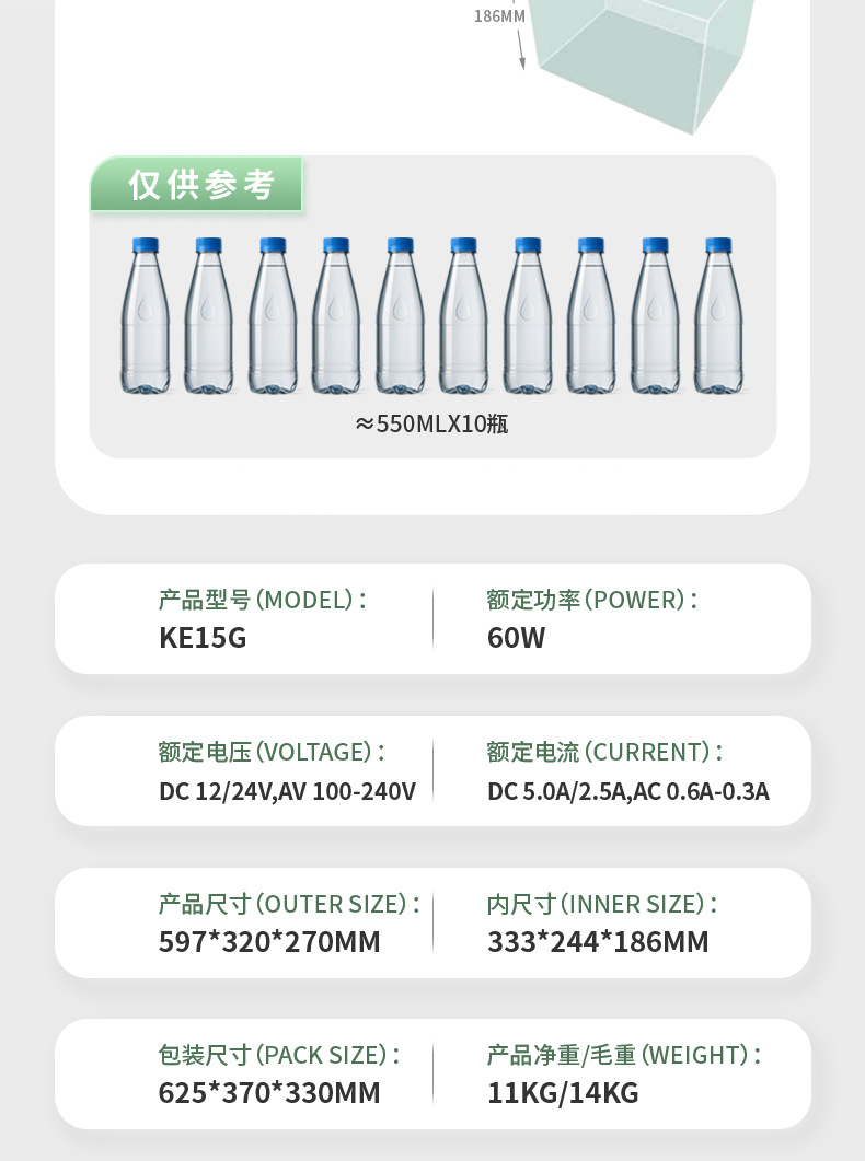 Koyide car refrigerator, suitable for both car and home use, 12V/24V/220V compatible, outdoor car mini refrigerator for refrigeration and freezing