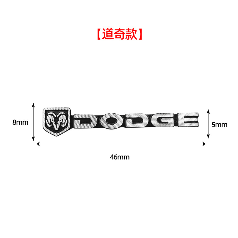 車のスピーカーのステッカーの車の標識の装飾のスピーカーのカバーの車体の金属は内装の中で制御して金属の音響を改造して標識を貼ります。