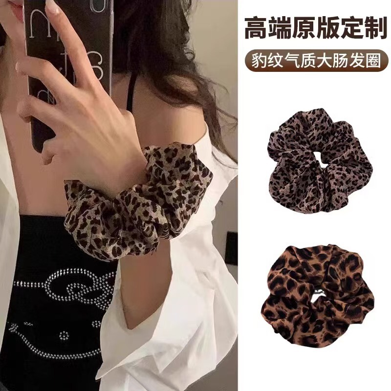 法式复古豹纹大肠发圈女发绳丸子头扎头发皮筋新款头绳头花发饰品|undefined