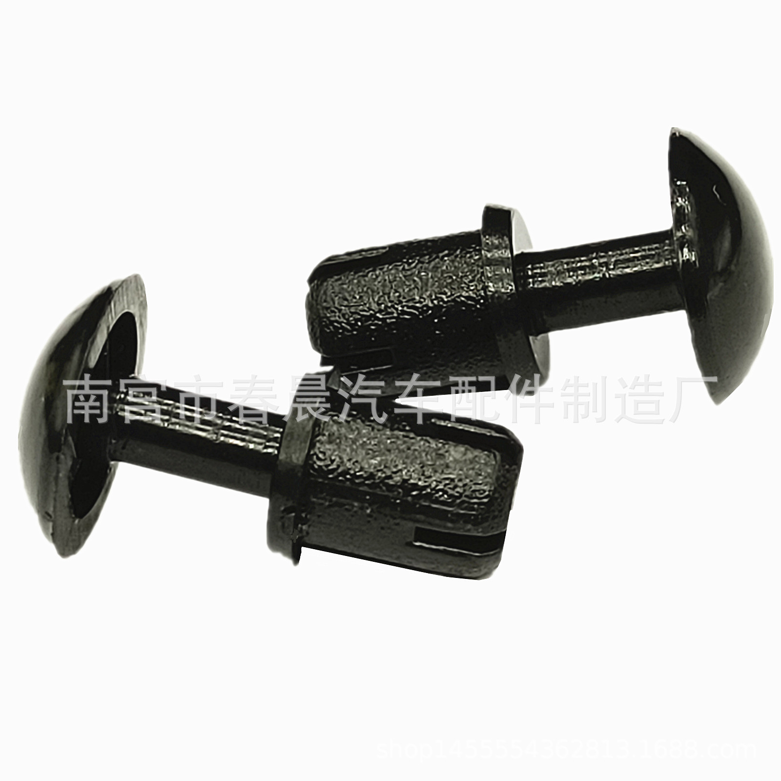 Car insulation cover fixed rivet black plastic expansion nail…
