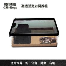 ������͸��B�����،m��ܼӟ�ض�Ӌ͸����B���b���x����������