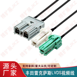 MX68ϵ�S��ʹڰ������������׿��_˹360ȫ������Ӱ��LVDSҕ�l��