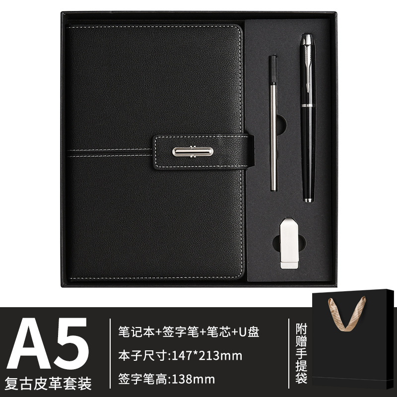ビジネスバックルノートカスタムボックスメモ帳セット学生日記帳企業オフィスハンドhuoban