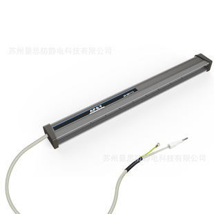 AP&T Anping AnTi-elecTric Shock Ac Ion Rod AP-AB1113 Airless Source Type ElecTrosTaTic EliminaTor Film PrinTing