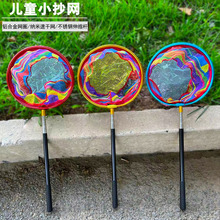 ��ͯ���~�W���~�W̼�ز��P䓿���sץ���Ѻ������W�����Ⲷ���x