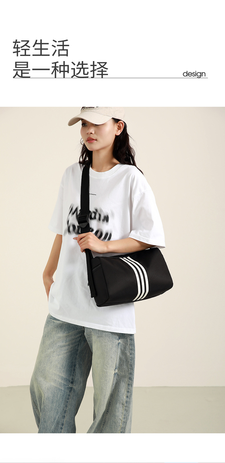 This is a simple, fashionable, casual and versatile crossbody bag for women, suitable for commuting. It is a large-capacity striped single-shoulder bag for both men and women undefined