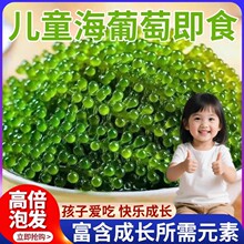 �r��Ժ��ͯ�����Ѽ�ʳ�ٷ���Ş�����r�GɫС���ԵĽ�����ʳˮ����