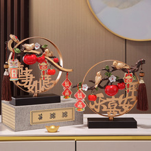 �����������Ӕ[���͏d�ҕ���ƙ����P�b�Ʒ���w�¾ӽY��YƷ