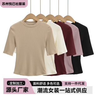 2025�ļ�ɫ���s�ٴ������@��Ů���°����ɫƴ���OӋ����ŮʿT��